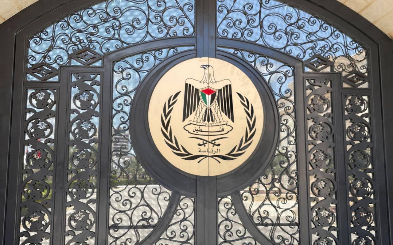 Palästinensische Autonomiebehörde