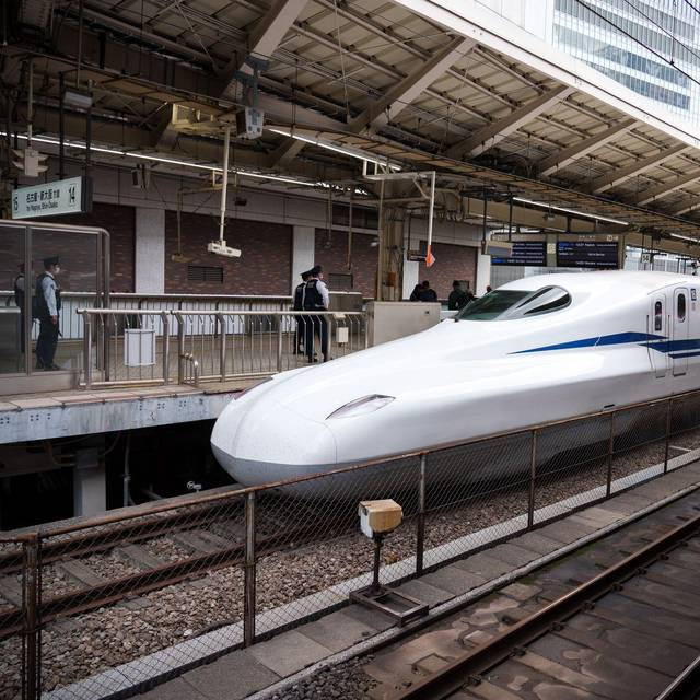 Shinkansen in Tokio