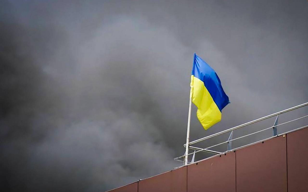 Ukrainische Flagge