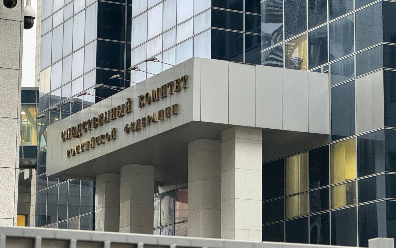 Russisches Ermittlungskomitee