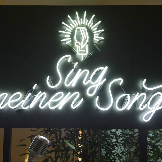 KINA - Erst tauschen, dann singen