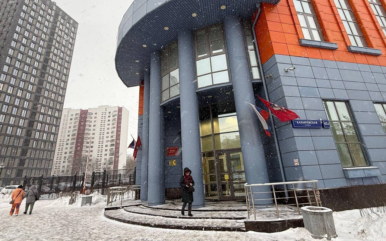 Strafverfahren gegen Jacques Tilly in Moskau