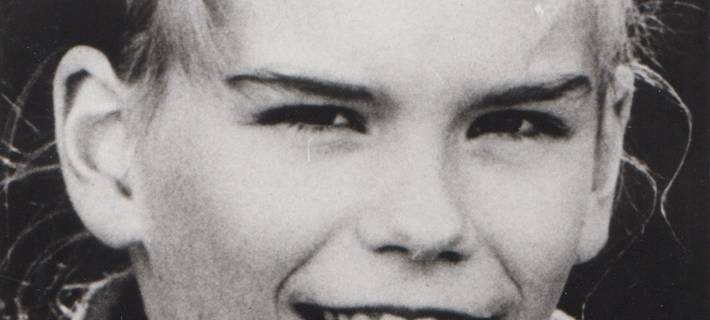 Noch keine heiße Spur im Mordfall Claudia Ruf