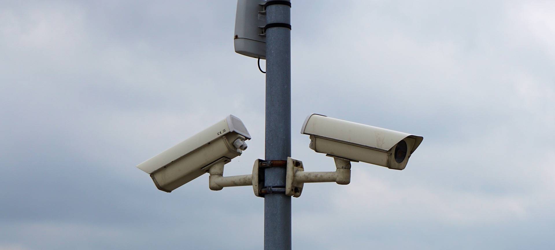 Stadt Bonn führt Videoüberwachung ein